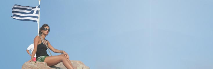 Nieuwgrieks voor beginners